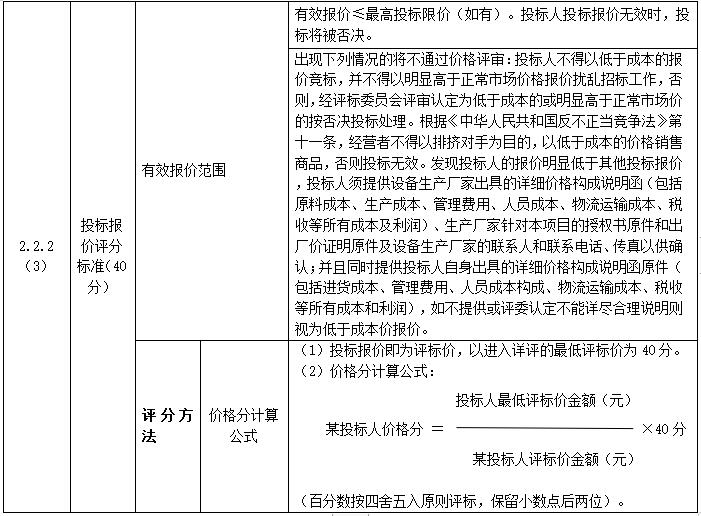 QQ截圖20210630181333.jpg