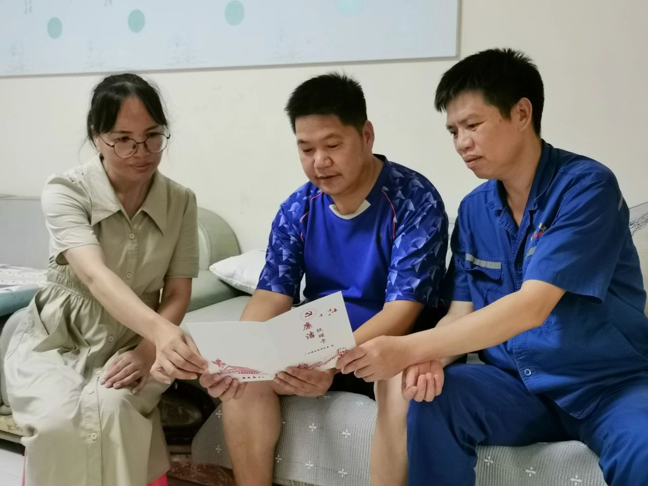 微信圖片_20230928162348.jpg