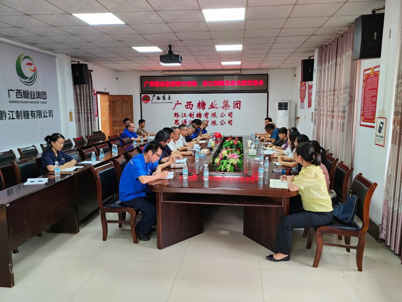 微信圖片_20230928162520.jpg