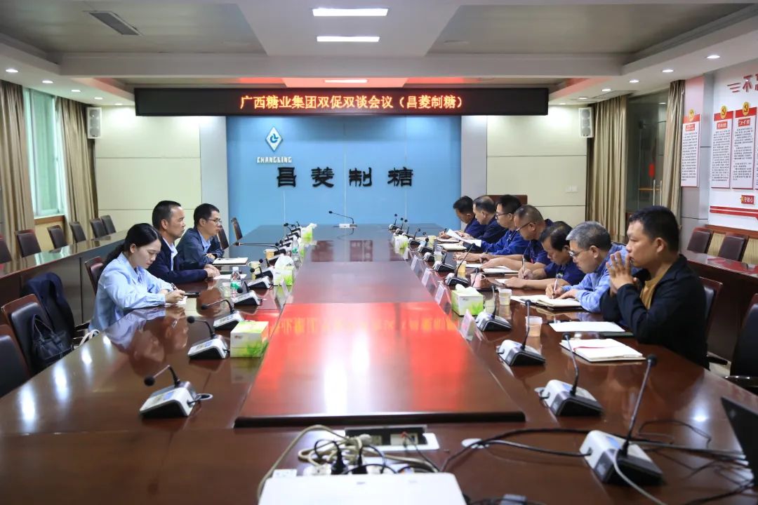 微信圖片_20231121164818.jpg