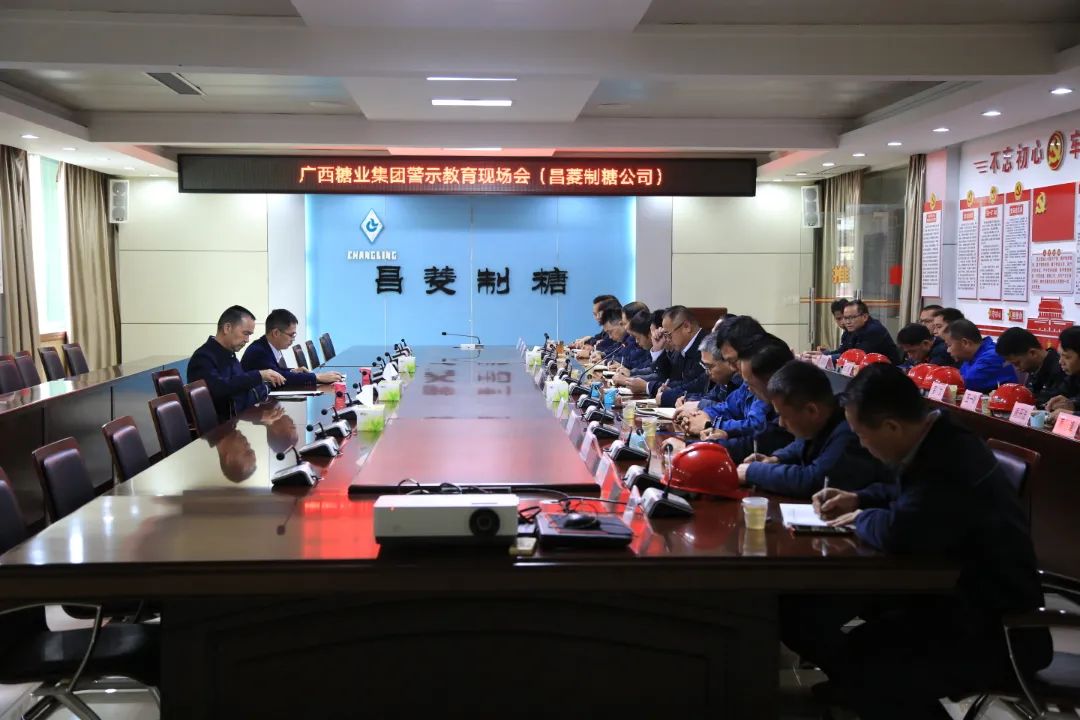 微信圖片_20231229102643.jpg