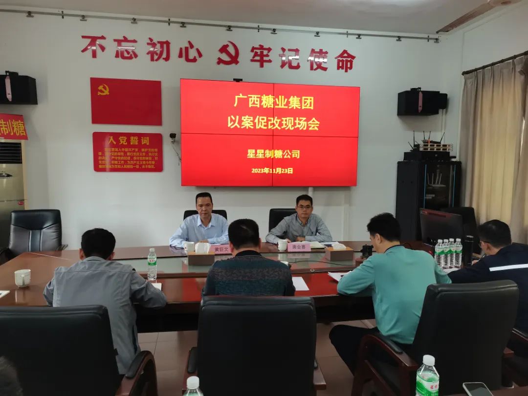 微信圖片_20231229102713.jpg