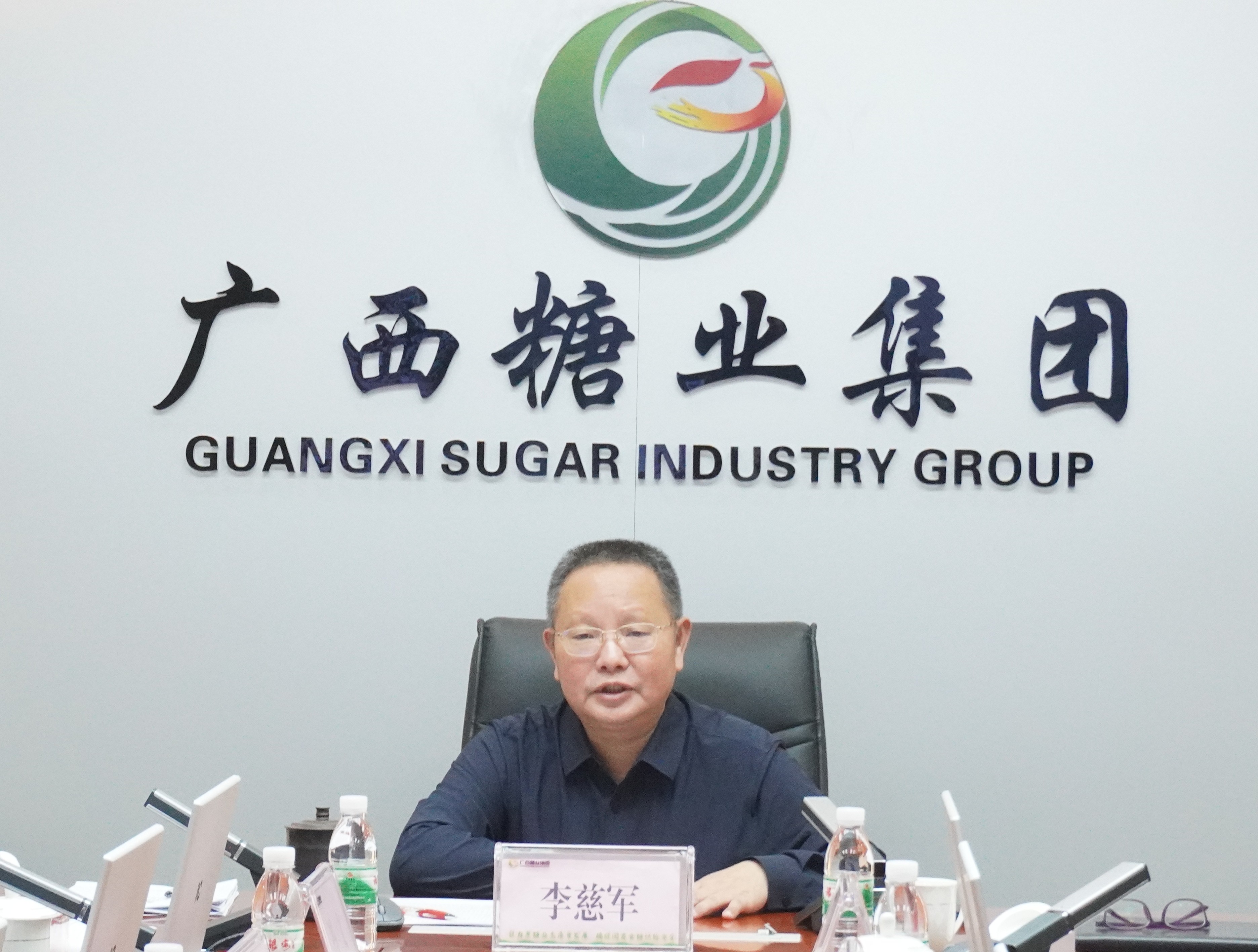 壓縮1微信圖片_20241105174758(1).jpg